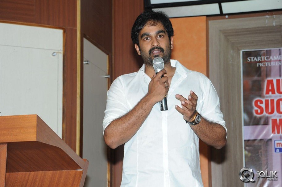 Basanti-Movie-Audio-Success-Meet